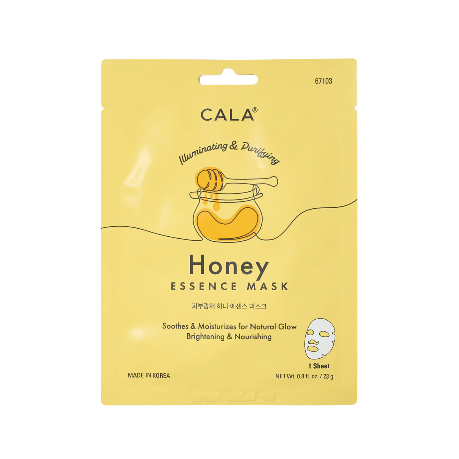 Honey Essence Sheet Face Mask Accessories Frankie's Exclusives Multi