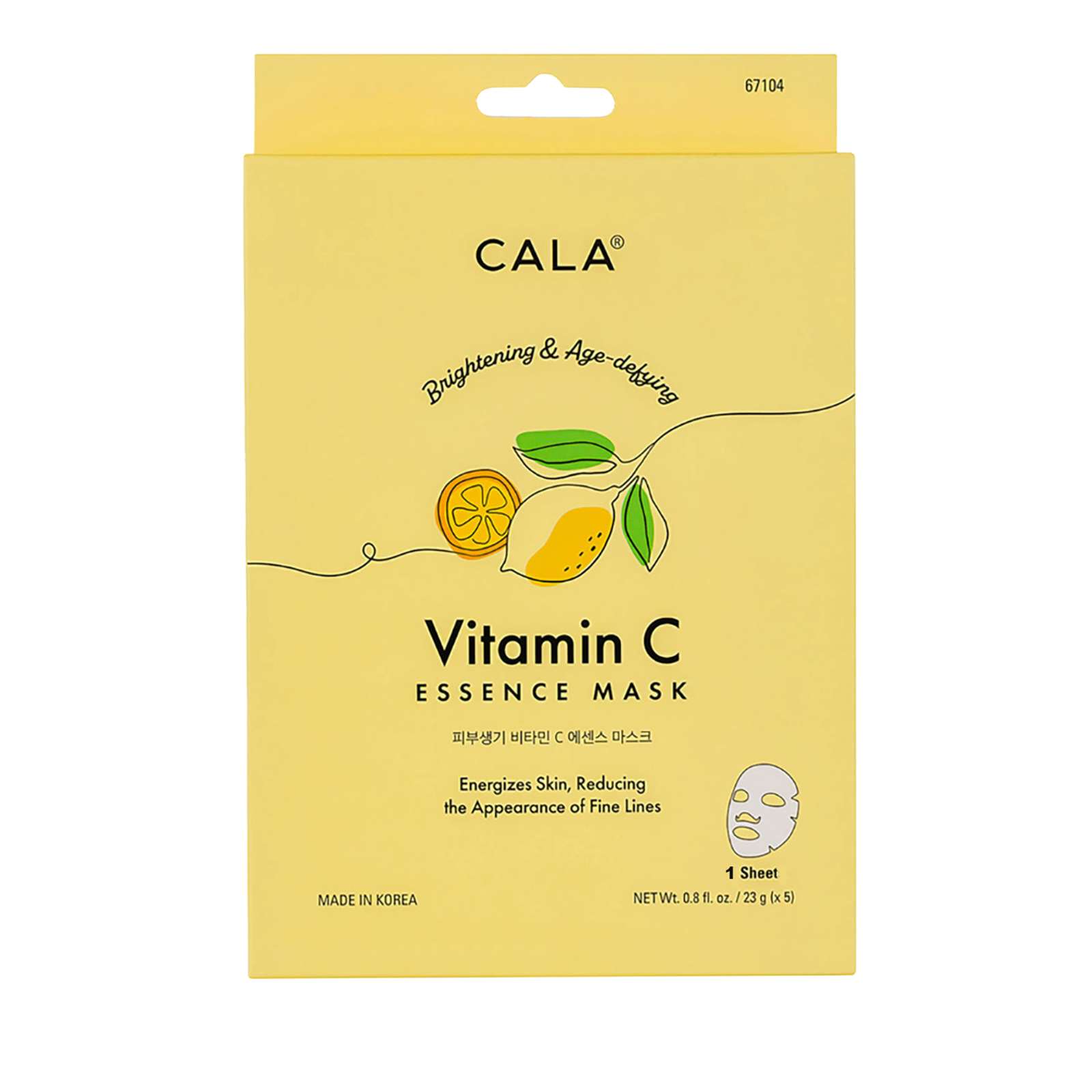 Vitamin C Essence Sheet Face Mask Accessories Frankie's Exclusives Multi