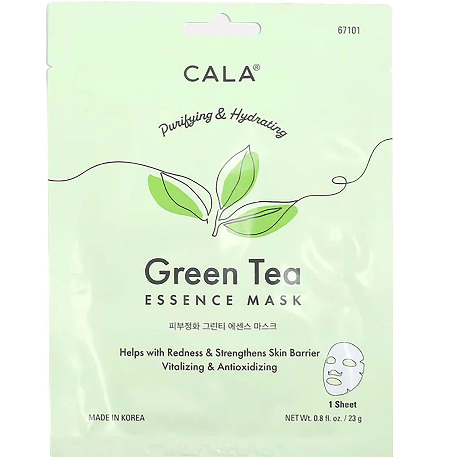 Green Tea Essence Sheet Face Mask Accessories Frankie's Exclusives Multi