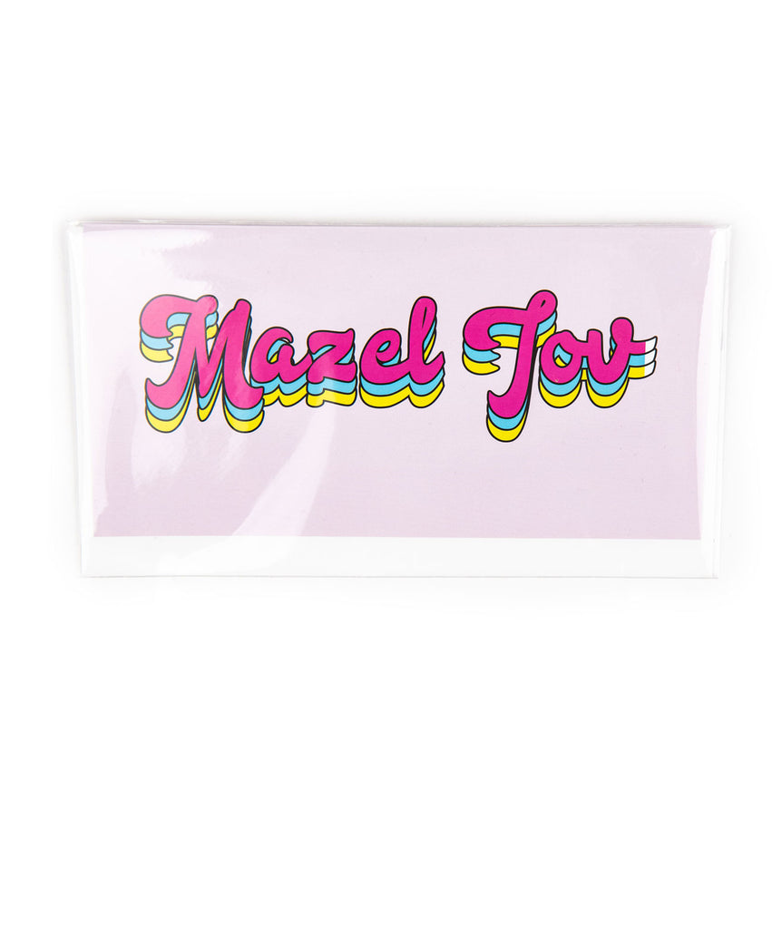 Mazel Tov Groovy Greeting Card Accessories Sunny Marshmallow   