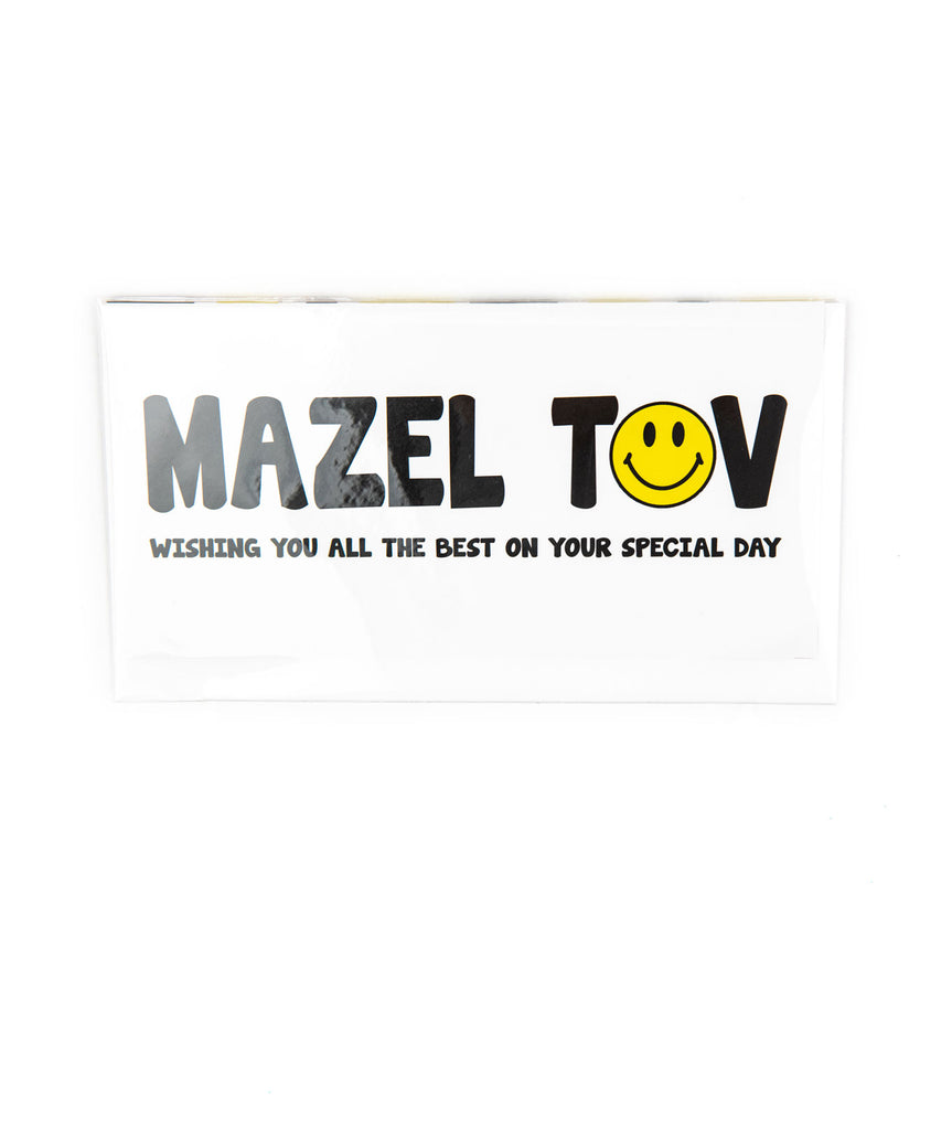 Mazel Tov Smiley Greeting Card Accessories Sunny Marshmallow   