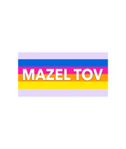 Mazel Tov Happy Stripes Card Accessories Sunny Marshmallow Multi