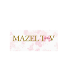 Mazel Tov Sweet Bows Card Accessories Sunny Marshmallow Multi