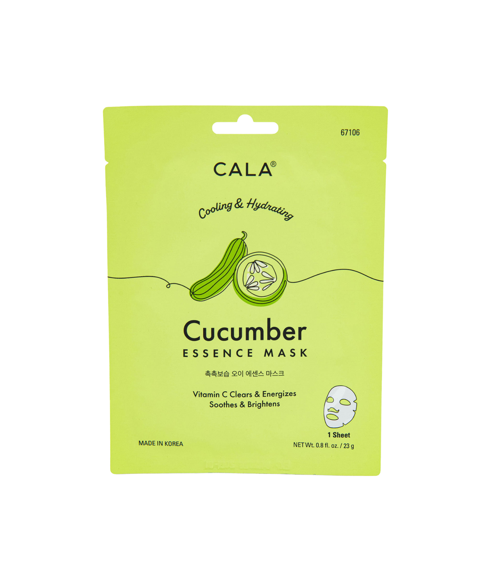 Cucumber Essence Sheet Face Mask Accessories Frankie's Exclusives Multi