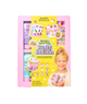 Super Smalls Create Your Own Body Lotion Accessories Super Smalls Multi
