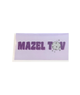 Mazel Tov Disco Ball Greeting Card