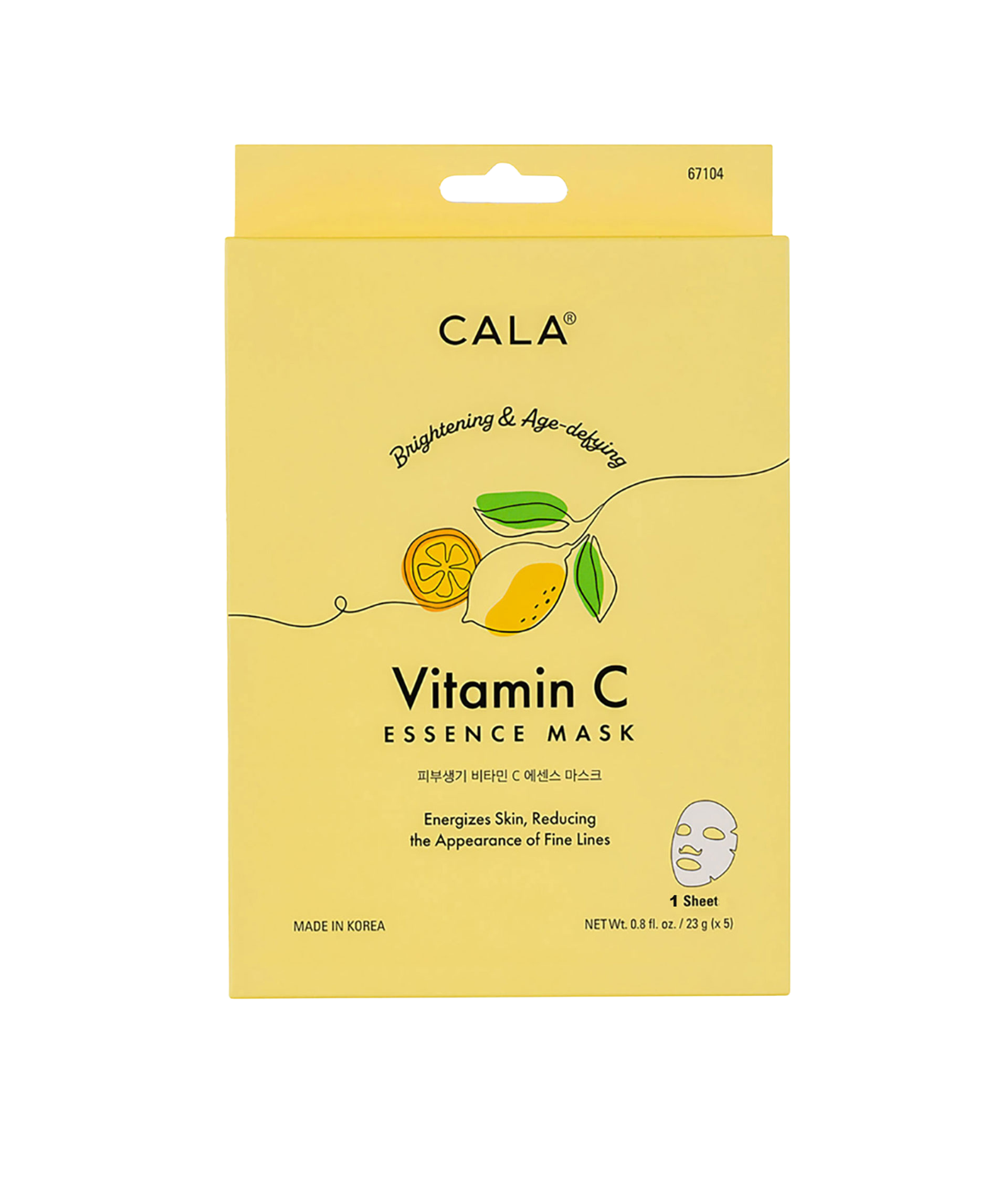 Vitamin C Essence Sheet Face Mask Accessories Frankie's Exclusives Multi