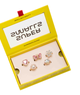 Super Smalls Heartfelt Sparkle Ring Set Jewelry - Young Super Smalls Multi