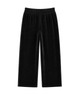 Katie J NYC Girls Jade Wide Leg Sweatpants
