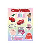 Frankie's Exclusives Cutie Camp Name Vinyl Sticker Set of 12 Camp A Wink and a Nod Multi Chippewa