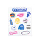 Camp Name Vinyl Sticker Set of 12 Camp A Wink and a Nod Multi Agawak