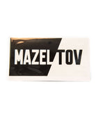Sunny Marshmallow Black/White Mazel Tov Card Accessories Sunny Marshmallow Multi